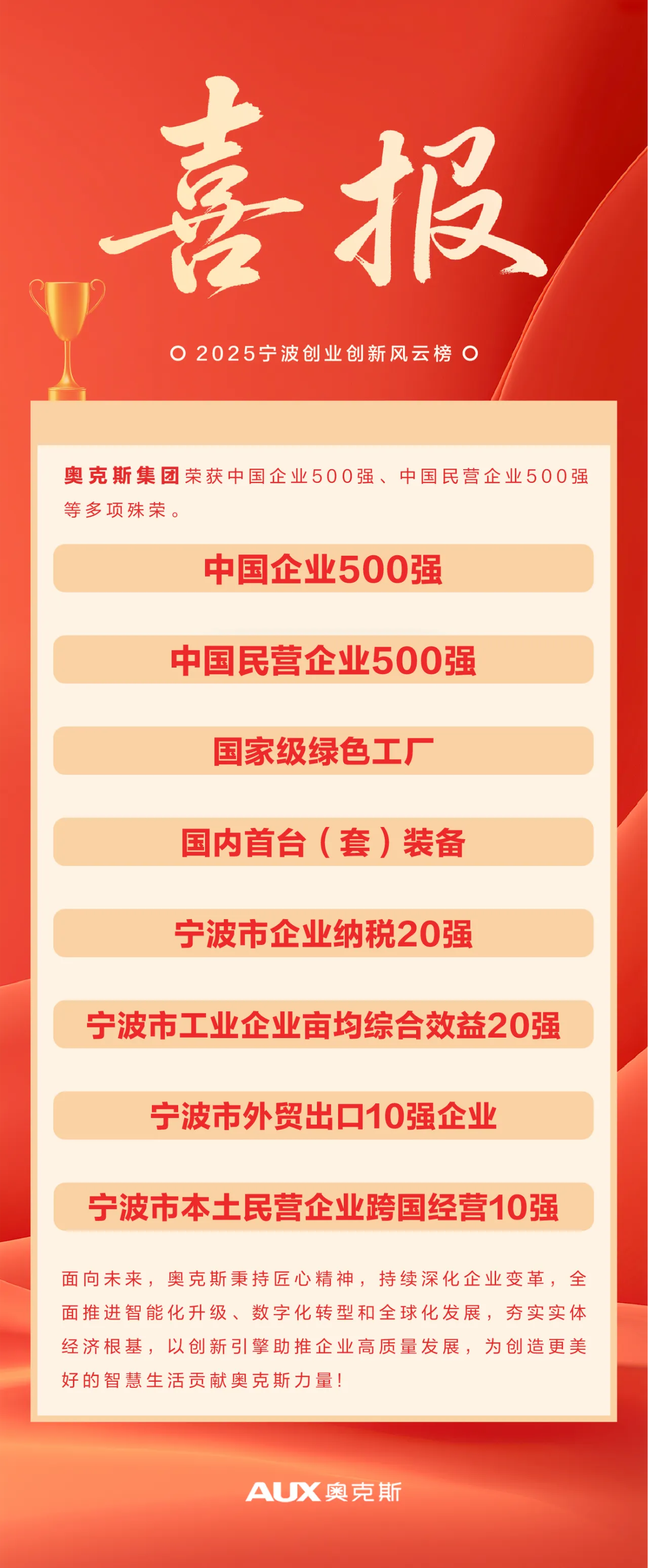 mmexport1750000123474.png