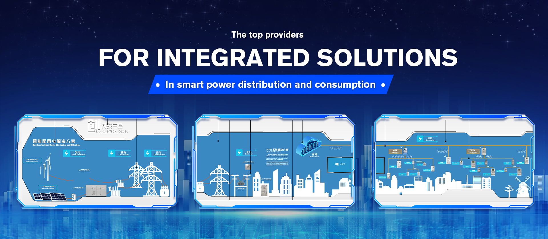 The top providers for integrated solutions in smart power distribution and consumption