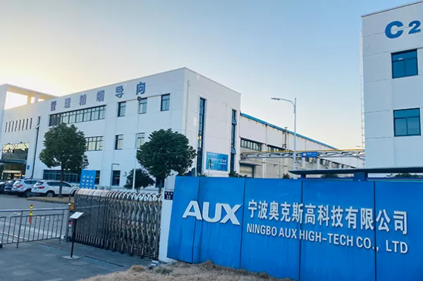 Set up Ningbo AUX High-Tech Co.,Ltd and marched into the power distribution industry